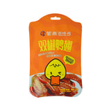 Irregular shaped food pouch
