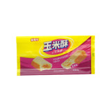 Center-sealed food bag