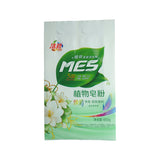 Fin/Lap seal bag