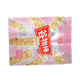 Center-sealed food bag