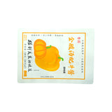 Center-sealed food bag